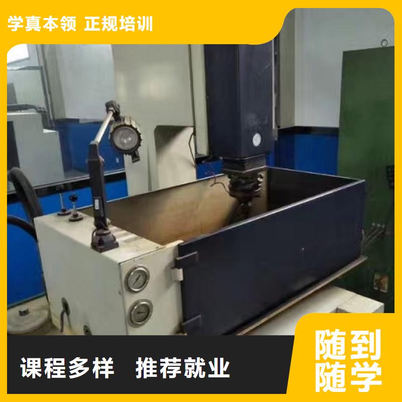 虎振厨师学校视频-虎振厨师学校_湖南省湘西市市场覆盖保靖|古丈|株洲|益阳|张家界|常德|岳阳|衡阳|郴州等