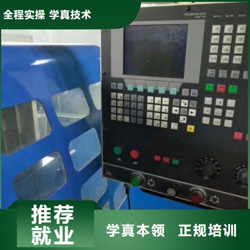 虎振厨师学校-视频-虎振厨师学校(虎振)覆盖地域陕西省榆林市靖边|吴堡|宝鸡|铜川|商洛|西安|咸阳|延安|安康