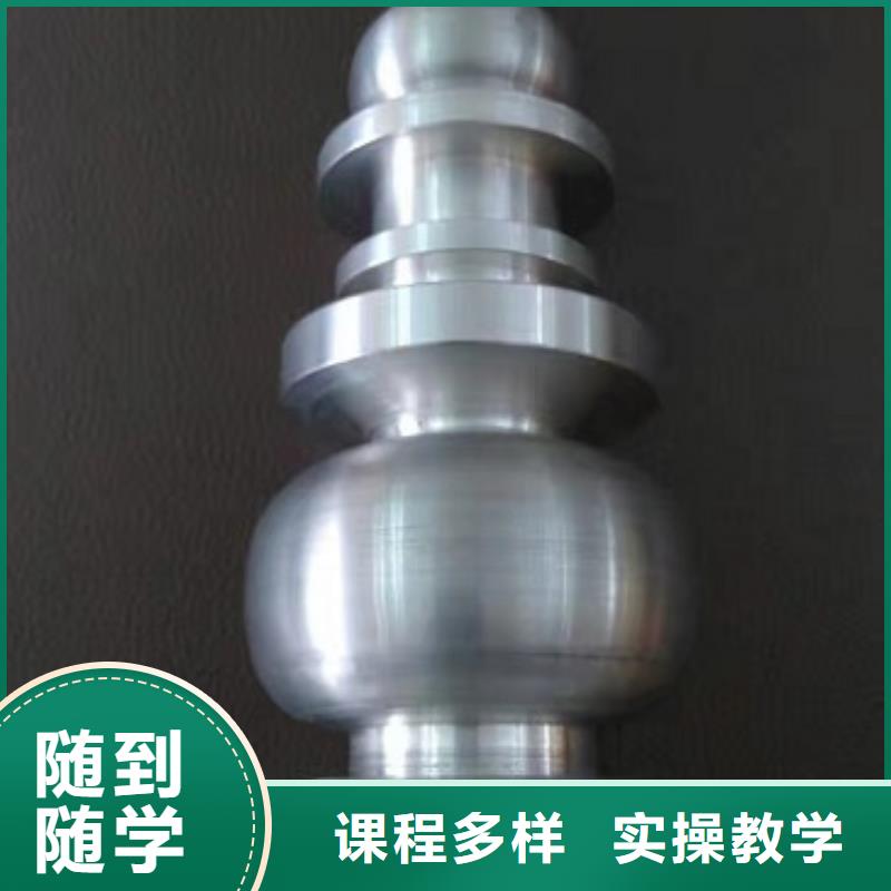 望都數控加工中心技校報名電話是多少需要什么學歷