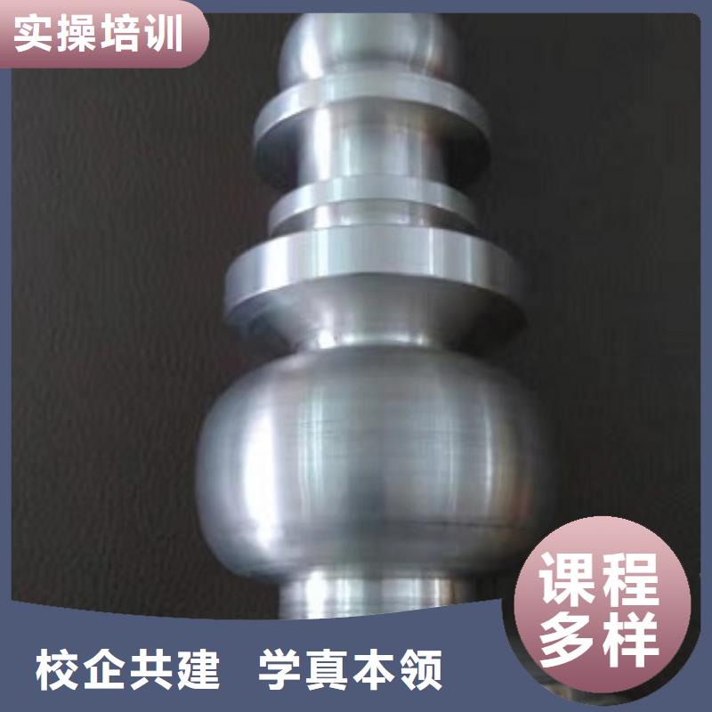 【 数控学校,哪里能学挖掘机保证学会】|花垣|凤凰|长沙|张家界|永州|邵阳经销商