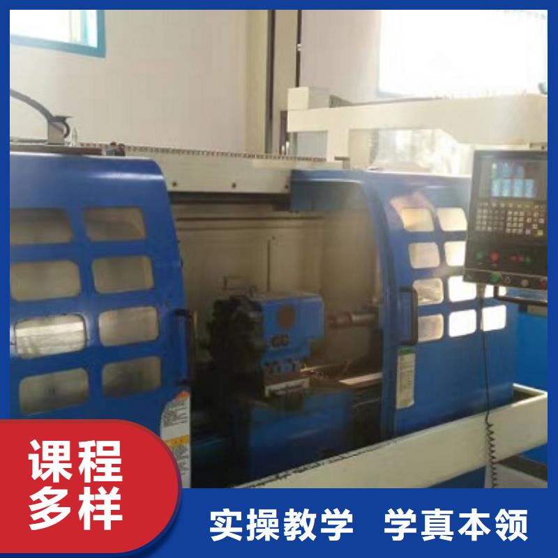 虎振厨师学校虎振数控学校 【哪个学校能学厨师烹饪】实操教学
