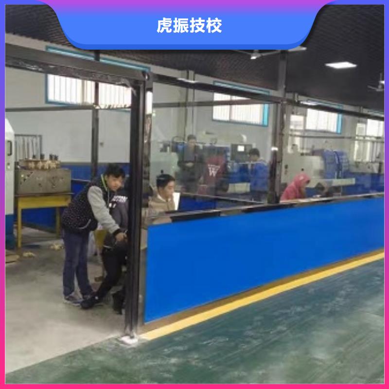 数控学校汽修学校保证学会