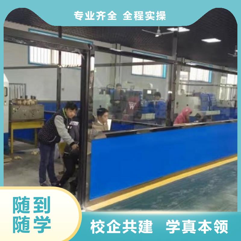 数控学校虎振挖掘机怎么样实操培训