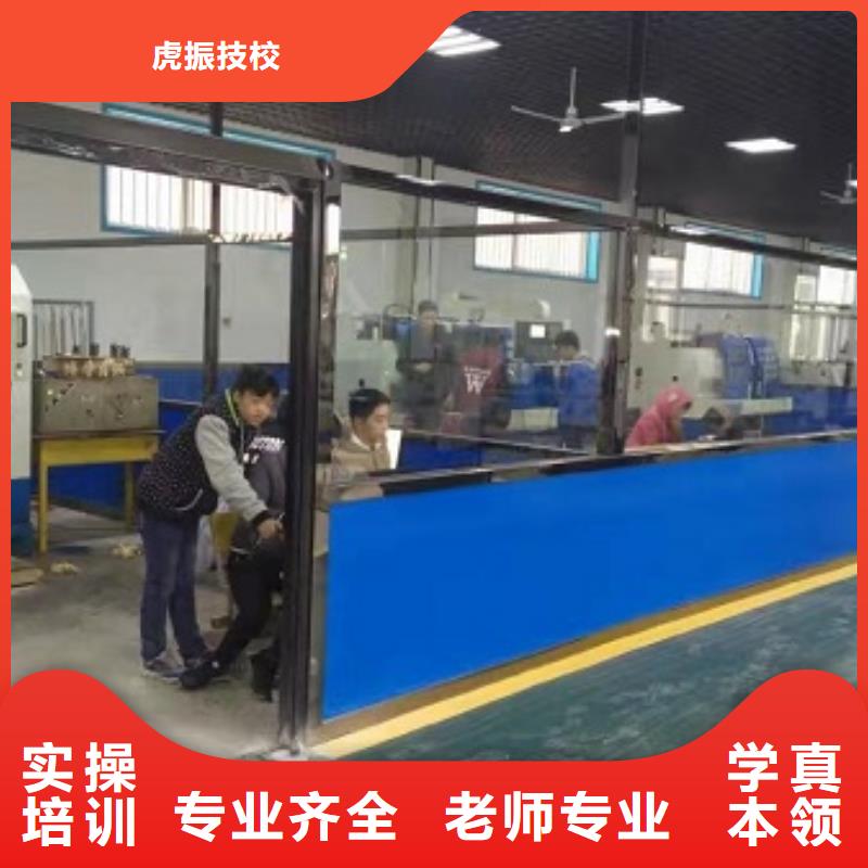 数控学校学厨师烹饪学费多少钱指导就业