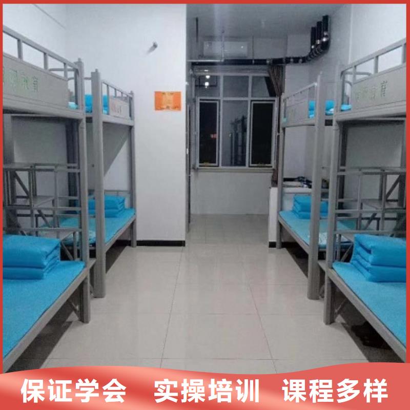 数控学校汽修学校保证学会