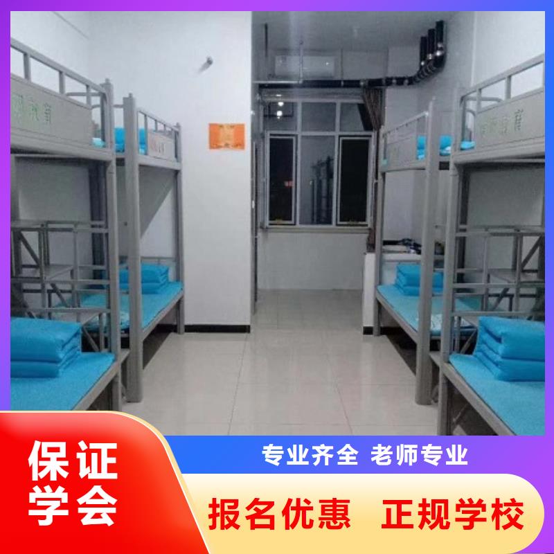虎振厨师学校视频-虎振厨师学校_湖南省湘西市市场覆盖保靖|古丈|株洲|益阳|张家界|常德|岳阳|衡阳|郴州等