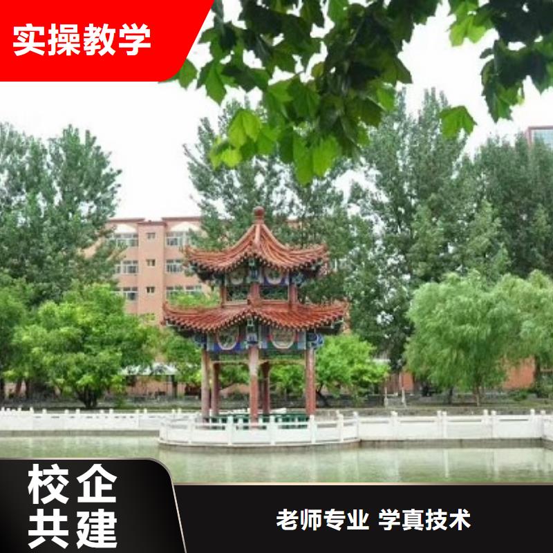 數(shù)控學(xué)校學(xué)廚師烹飪學(xué)費(fèi)多少錢(qián)指導(dǎo)就業(yè)