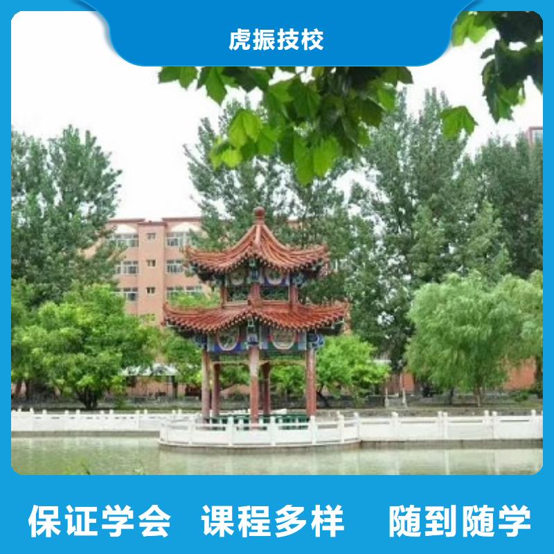 淶水學數控排名有沒有年齡限制
