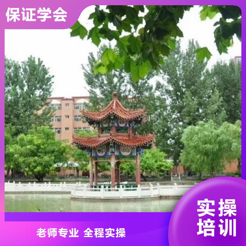 順平學數控加工中心報名電話是多少多長時間能學會