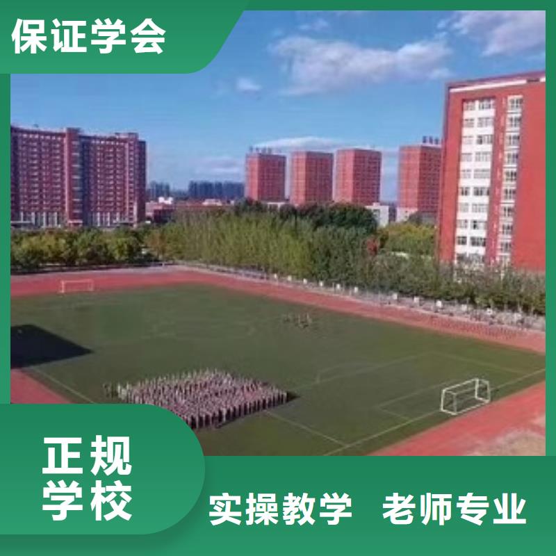 虎振【数控学校】_虎振挖掘机怎么样手把手教学-业务覆盖区域|兴山|点军|荆门|襄阳|孝感|恩施|随州|武汉-企业旺旺