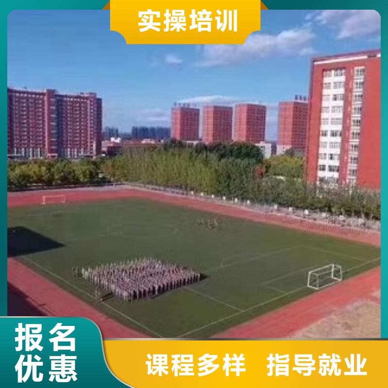 数控学校_汽修学校老师专业