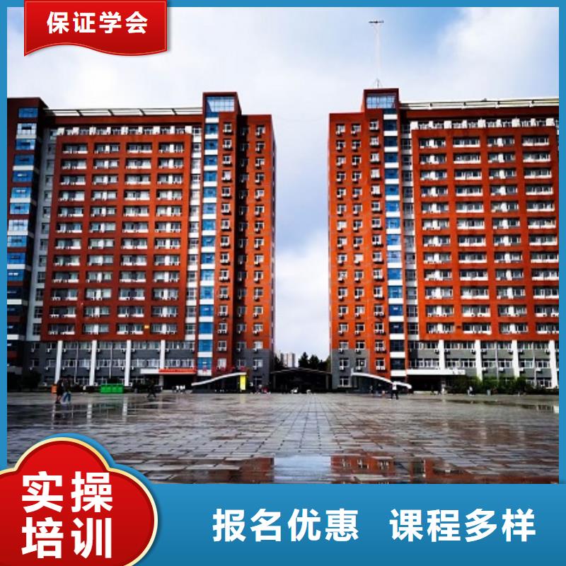 淶源數(shù)控學(xué)校地址在什么地方有沒有年齡限制