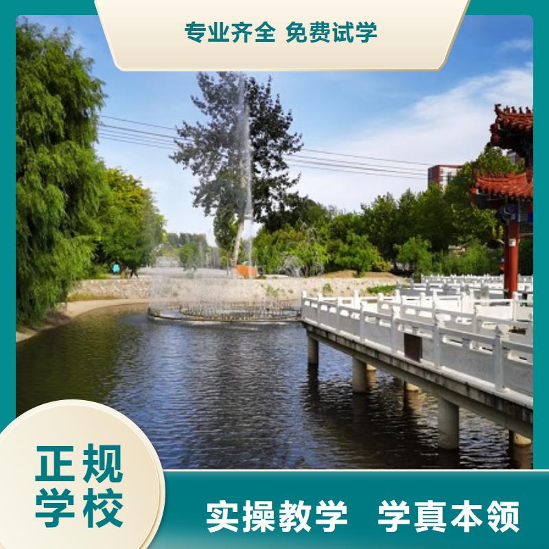淶水學數控排名有沒有年齡限制