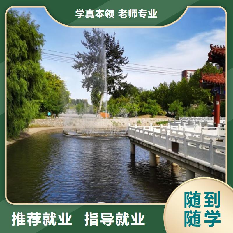 虎振厨师学校虎振数控学校 【哪个学校能学厨师烹饪】实操教学