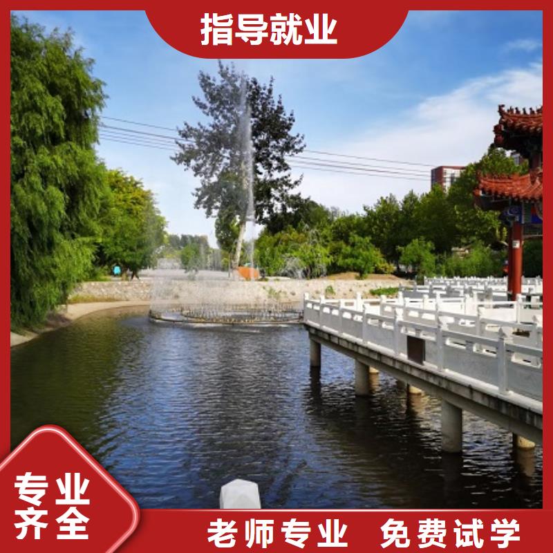 虎振厨师学校视频-虎振厨师学校_湖南省湘西市市场覆盖保靖|古丈|株洲|益阳|张家界|常德|岳阳|衡阳|郴州等