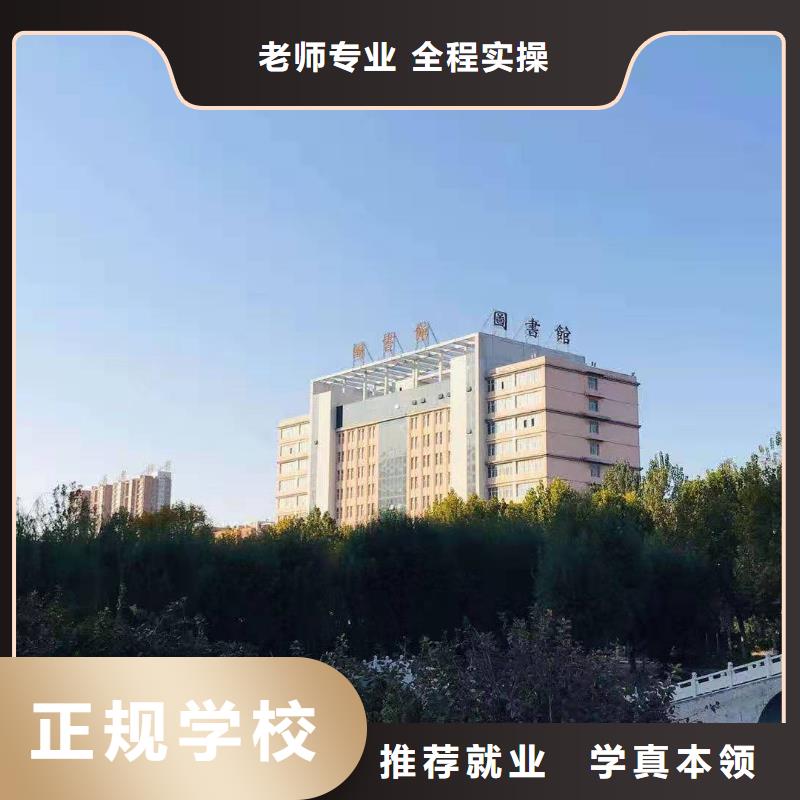 就业【数控学校】_虎振挖掘机怎么样手把手教学_虎振技校