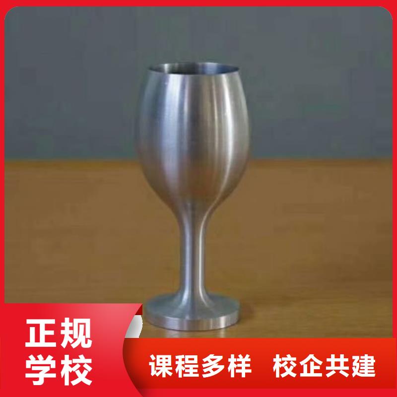 虎振【数控学校】_虎振挖掘机怎么样手把手教学-业务覆盖区域|兴山|点军|荆门|襄阳|孝感|恩施|随州|武汉-企业旺旺