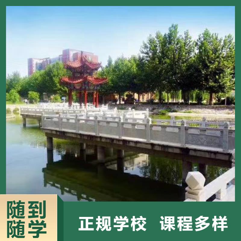 数控学校学厨师烹饪学费多少钱指导就业