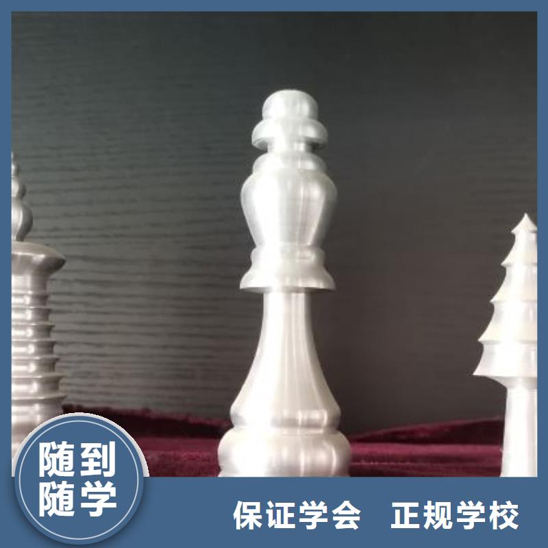 虎振厨师学校虎振数控学校 【哪个学校能学厨师烹饪】实操教学