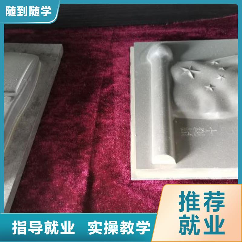 虎振厨师学校视频-虎振厨师学校_湖南省湘西市市场覆盖保靖|古丈|株洲|益阳|张家界|常德|岳阳|衡阳|郴州等