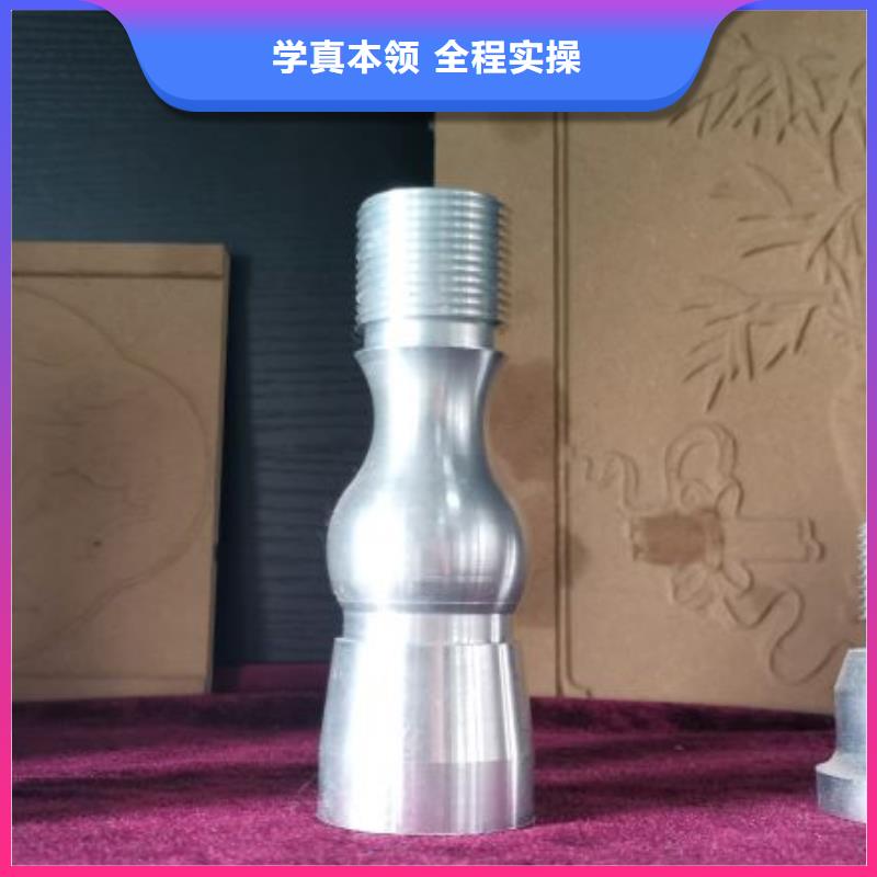 数控车床技校联系电话是多少初中学历可以学吗