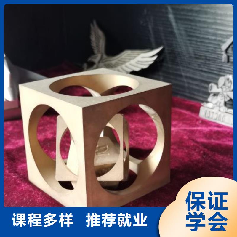 【 数控学校,哪里能学挖掘机保证学会】