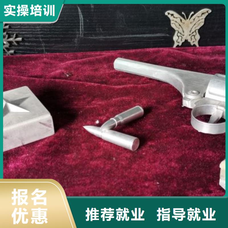 數控學校焊工焊接培訓學校哪家好手把手教學