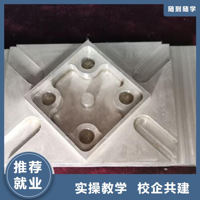 虎振厨师学校虎振数控学校 【哪个学校能学厨师烹饪】实操教学