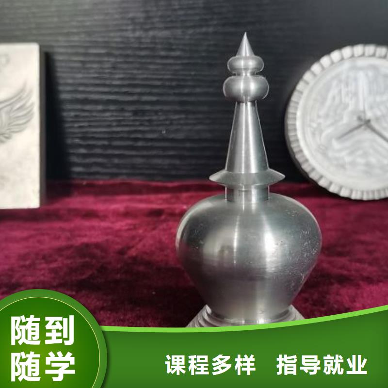 滿城數控機床培訓學校去哪好初中學歷可以學嗎