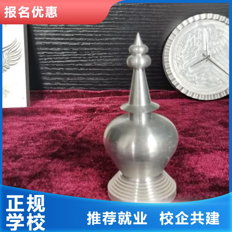 順平數控學校哪家強有沒有年齡限制