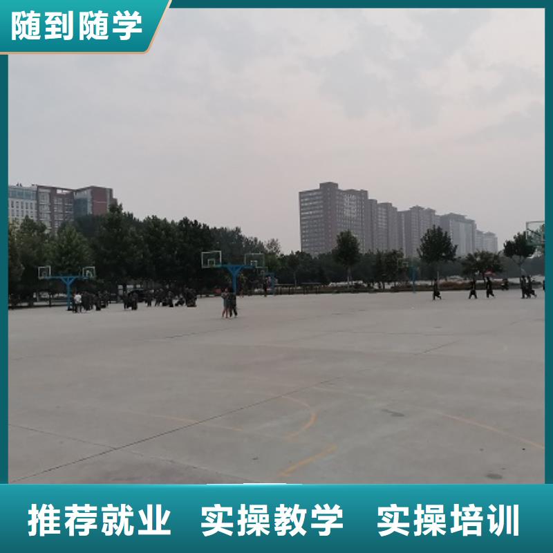 數(shù)控學(xué)校學(xué)廚師烹飪學(xué)費(fèi)多少錢(qián)指導(dǎo)就業(yè)