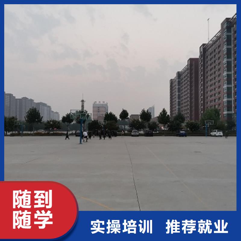 就业【数控学校】_虎振挖掘机怎么样手把手教学_虎振技校