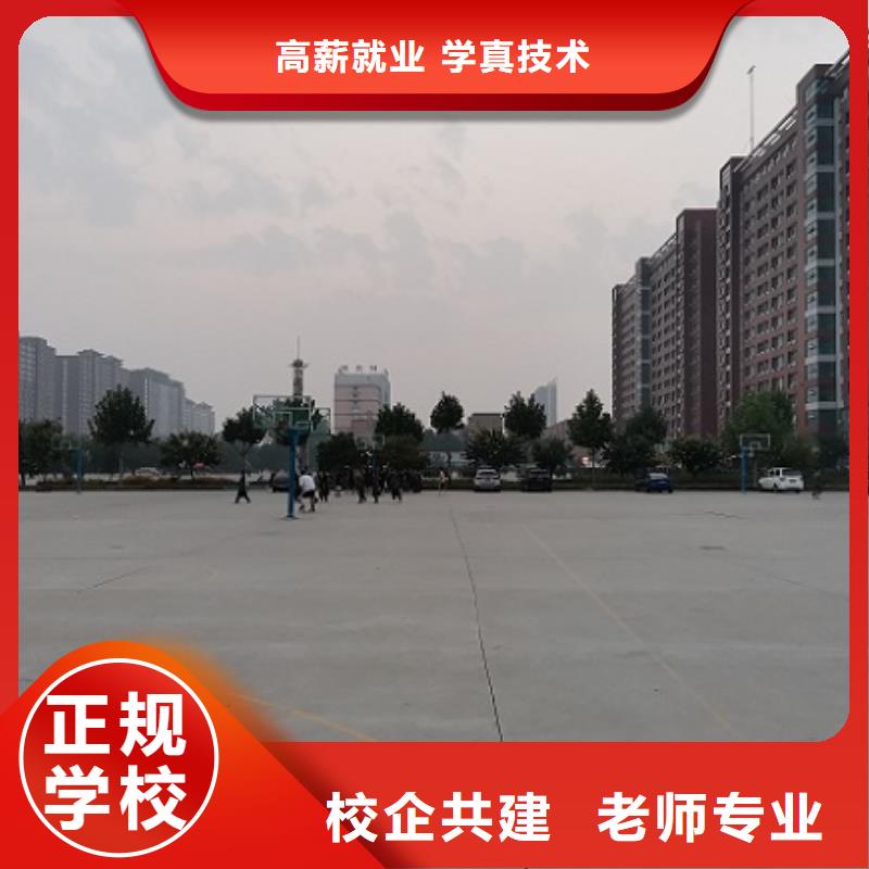 順平學數控加工中心報名電話是多少多長時間能學會