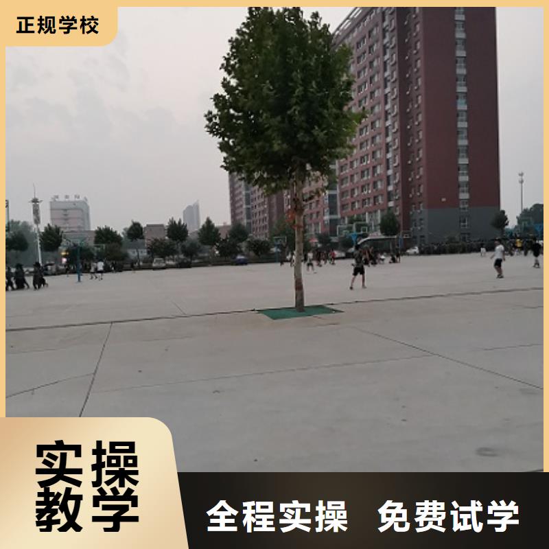 唐縣學數控聯系電話是多少需要什么學歷