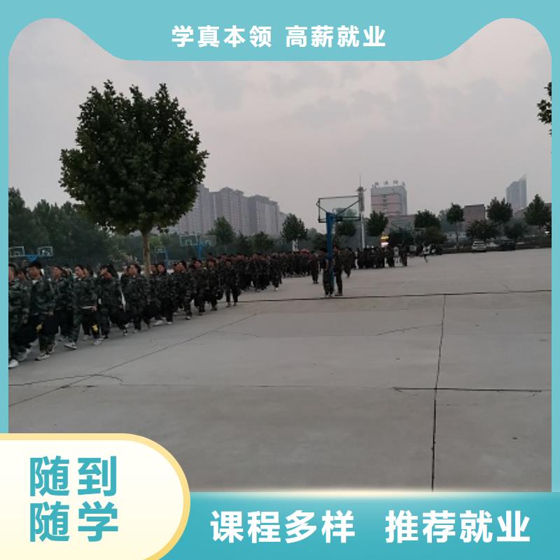 数控学校 【哪个学校能学厨师烹饪】实操教学本地生产厂家