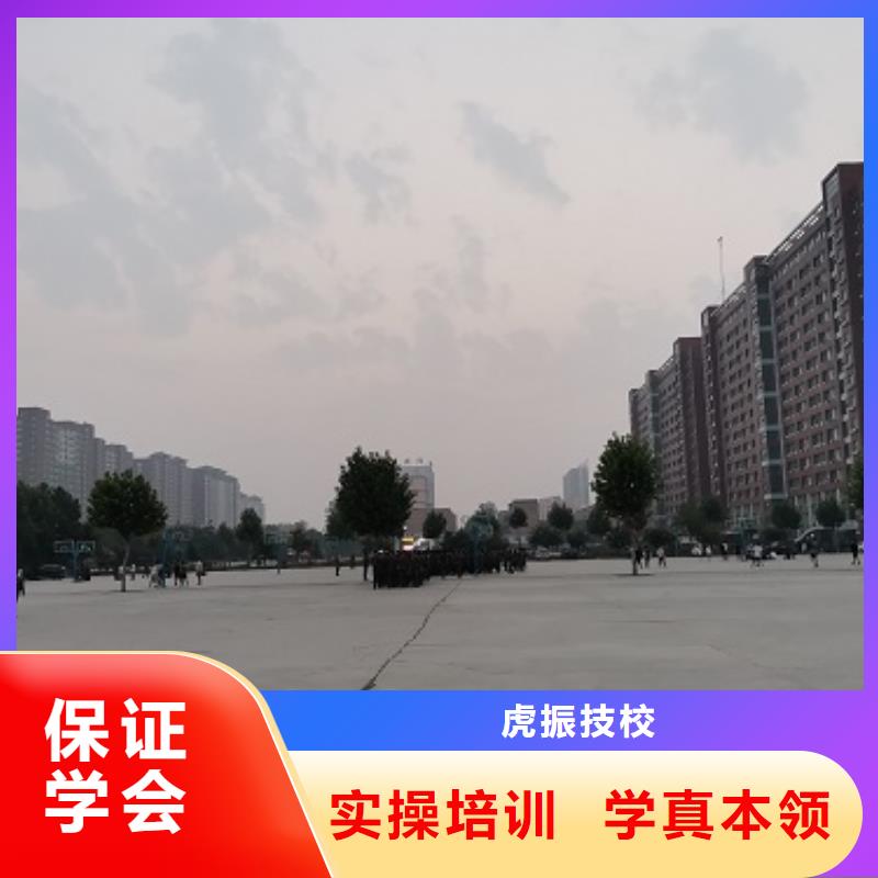 数控学校【焊工焊接培训】报名优惠