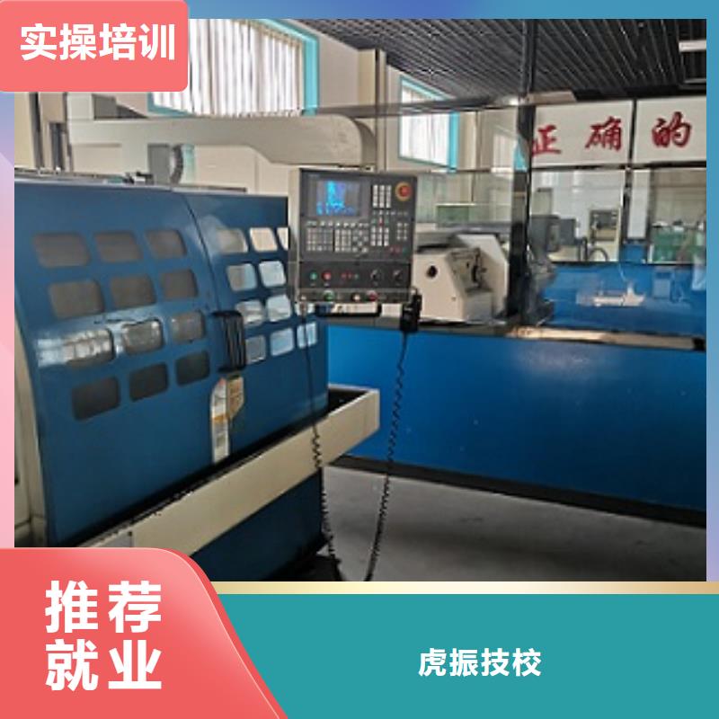 淶水學數控排名有沒有年齡限制