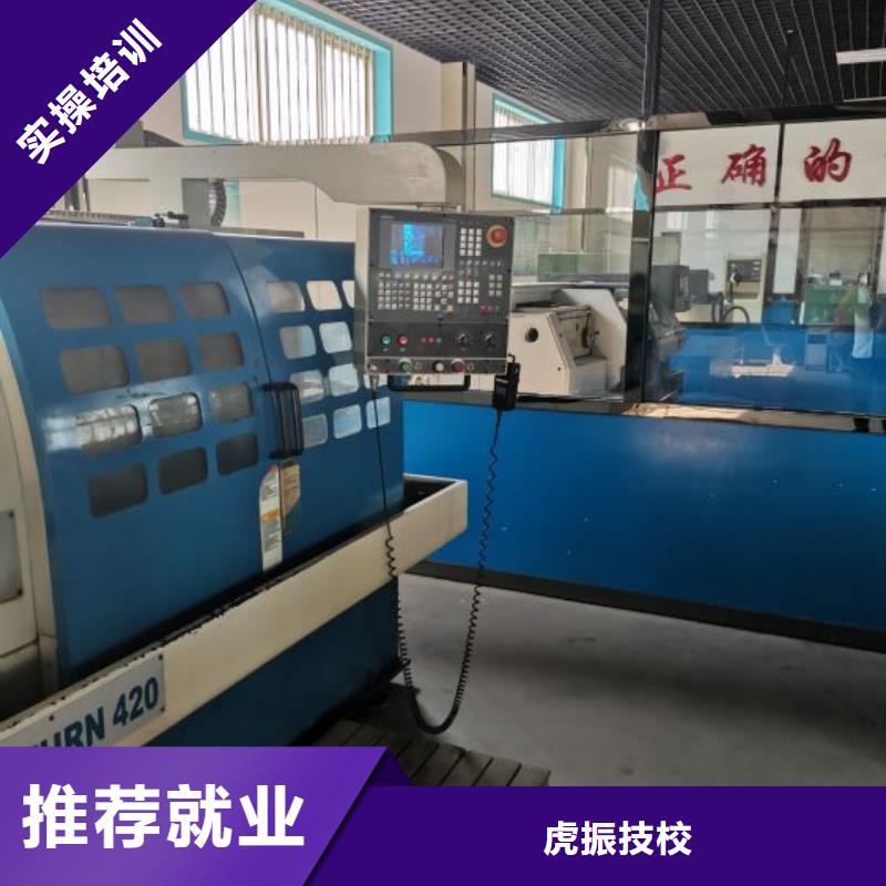 競秀數控培訓技校哪家強初中學歷可以學嗎