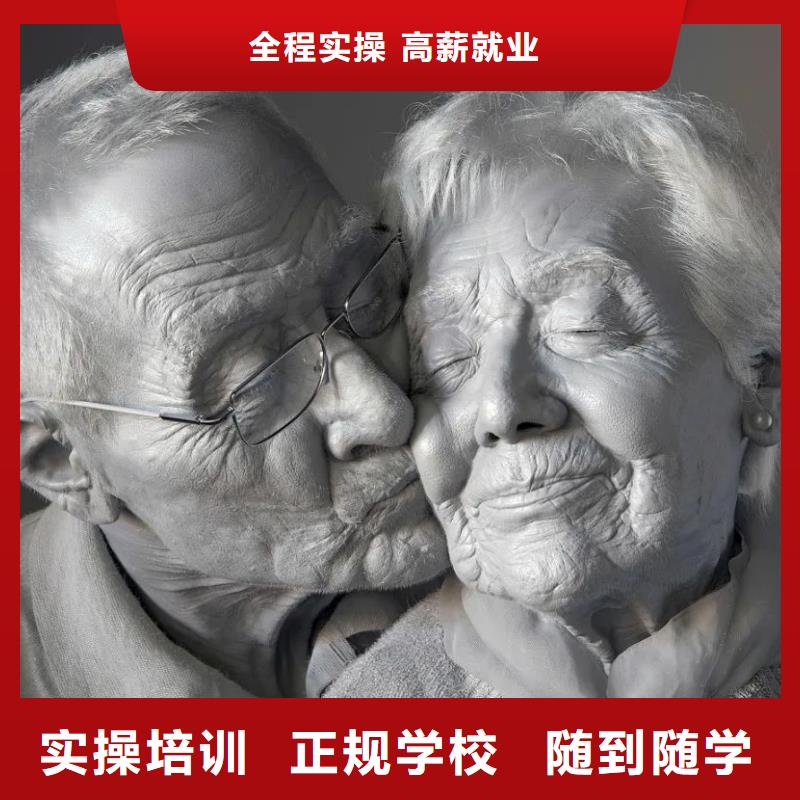 遵化市计算机专业学校学多长时间需要什么条件