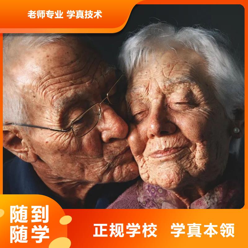 唐縣計算機技術學校招生電話是多少畢業管工作