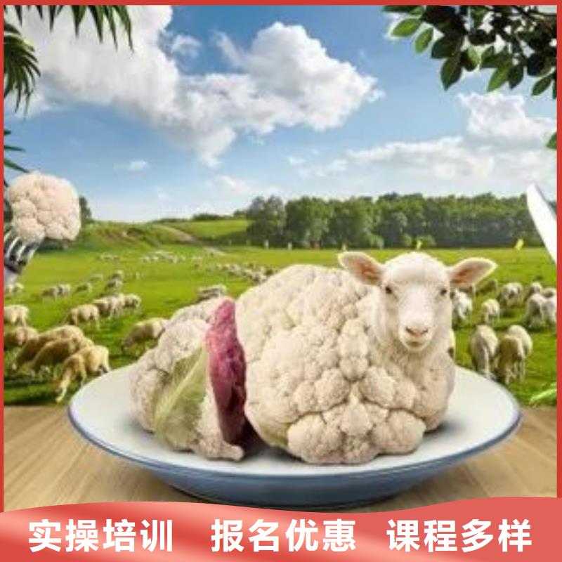 【计算机学校】-电气焊培训学校就业快 虎振技校(菏泽市分公司)