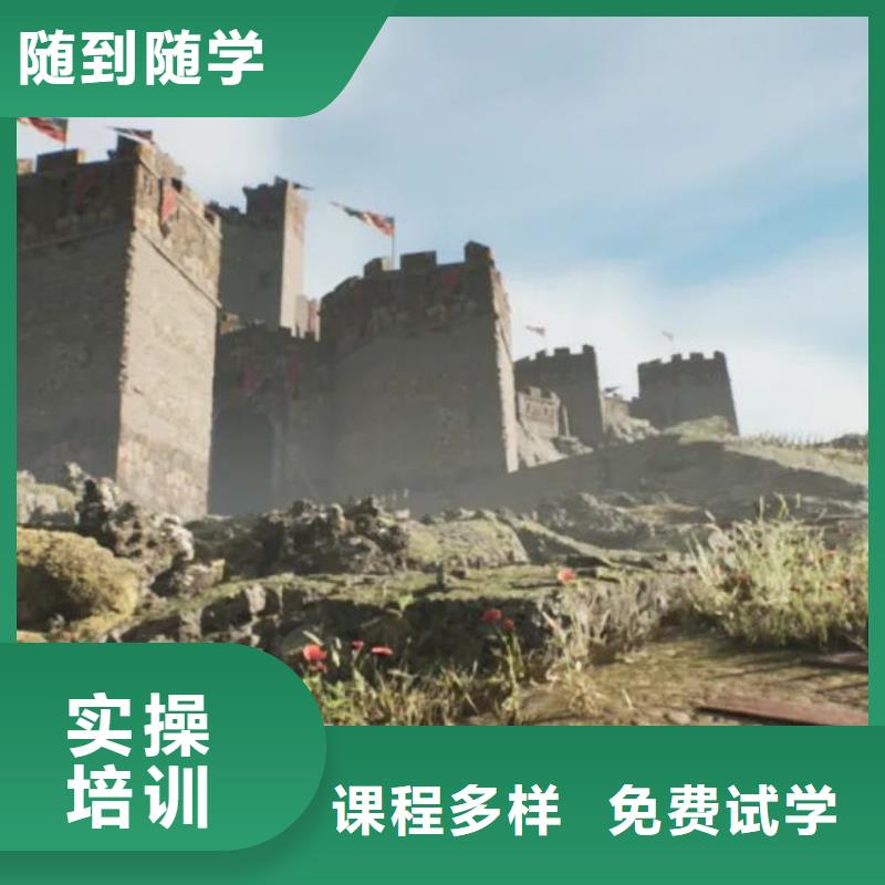 计算机学校中西糕点班报名优惠