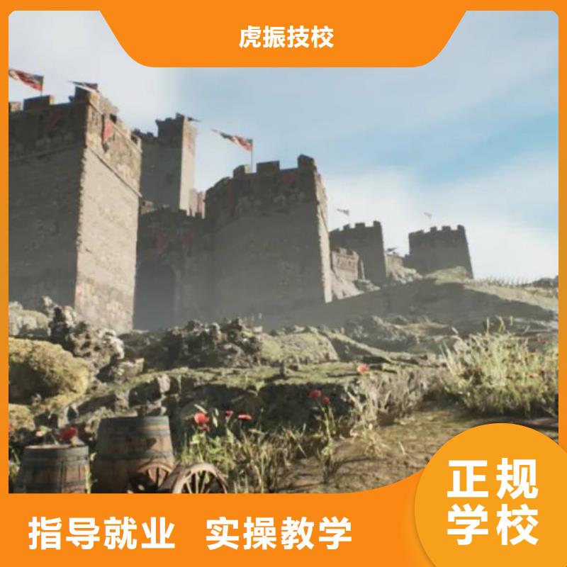 新兴|罗定|惠州|肇庆|深圳|汕尾|韶关|湛江【 计算机学校美容美发培训学校专业齐全】服务商