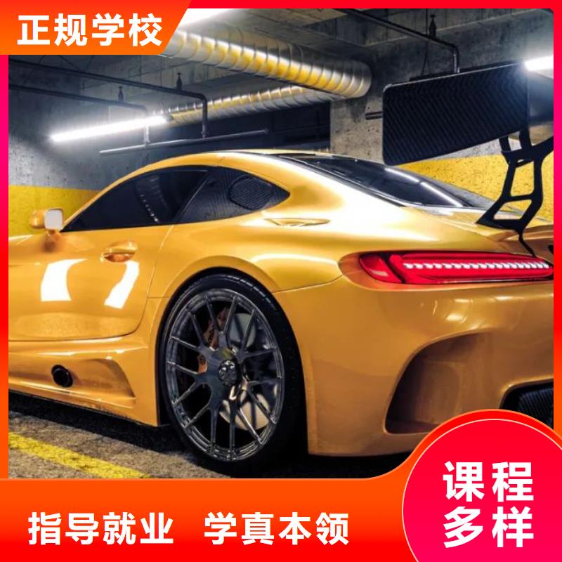 计算机学校学厨师多少钱一年实操培训