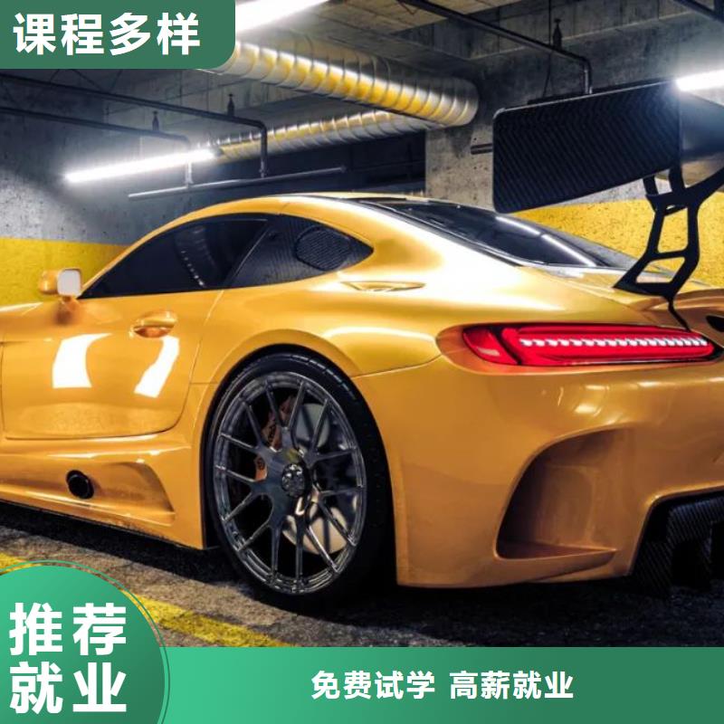 虎振厨师学校-视频-虎振厨师学校(虎振)覆盖地域黑龙江省牡丹江市爱民|穆棱|大兴安岭|佳木斯|哈尔滨|大庆|齐齐哈尔|黑河|绥化