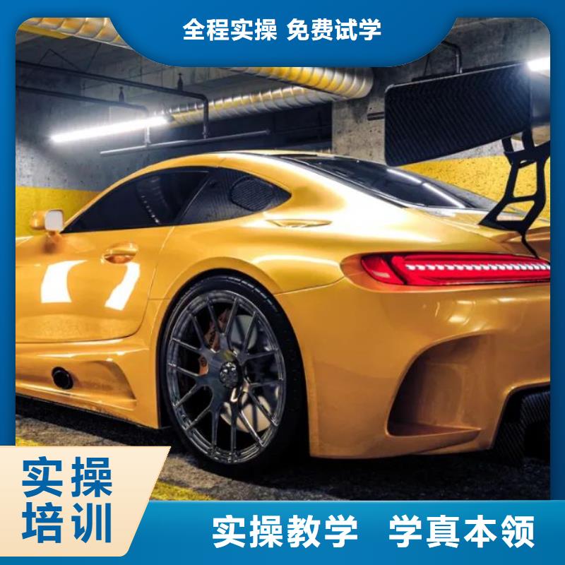 计算机学校哪里有厨师烹饪培训学校技能+学历