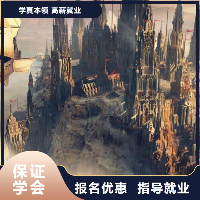 计算机培训技校联系电话要多少学费