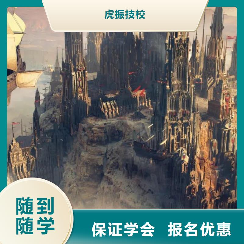计算机学校【学挖掘机钩机学费多少钱】实操教学-服务范围包括东宁|海林|鹤岗|黑河|大庆|齐齐哈尔|哈尔滨|大兴安岭|绥化等