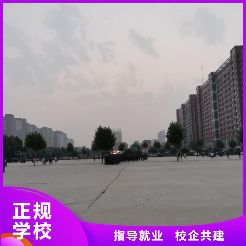 计算机学校中西糕点班报名优惠