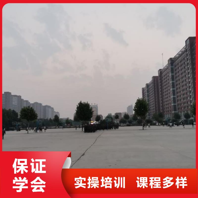 【计算机学校】-电气焊培训学校就业快 虎振技校(菏泽市分公司)
